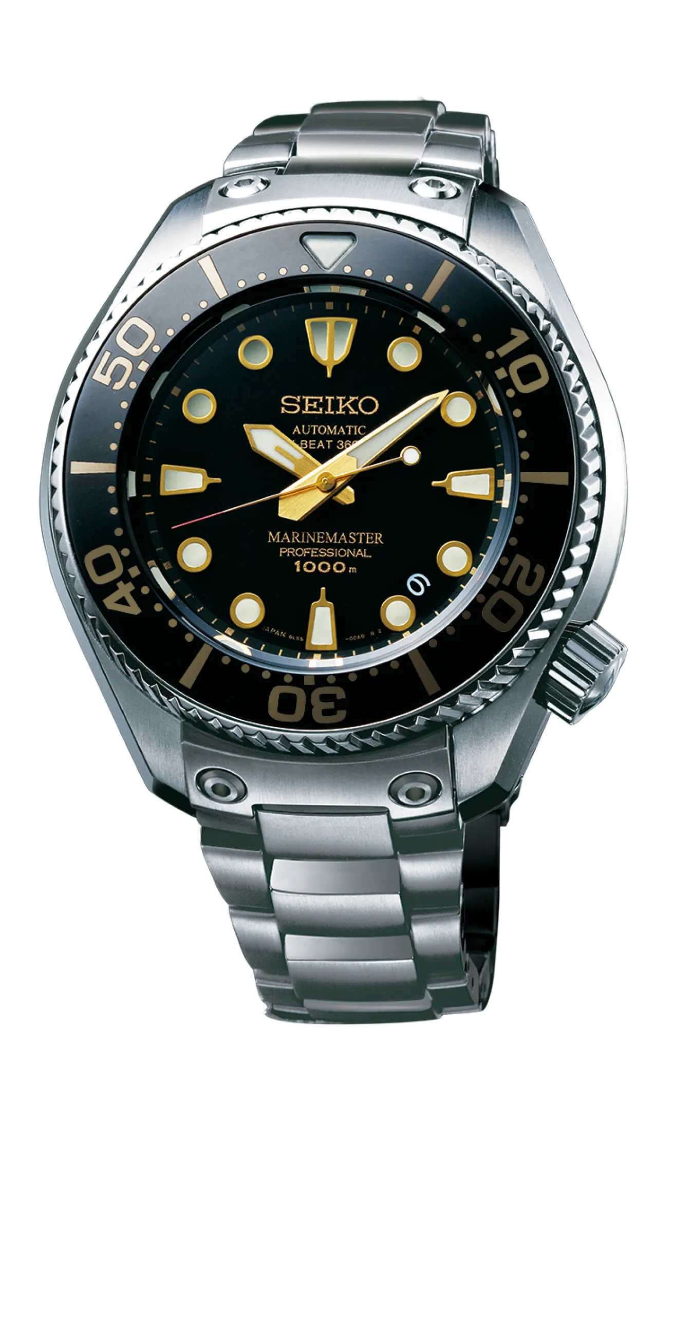 Best Dive Watches: Seiko Prospex Marine Master   
