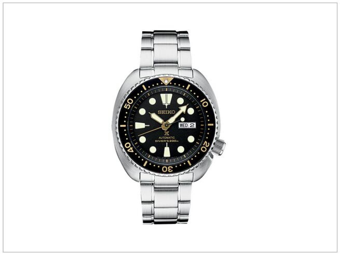 Seiko Prospex SRP775 