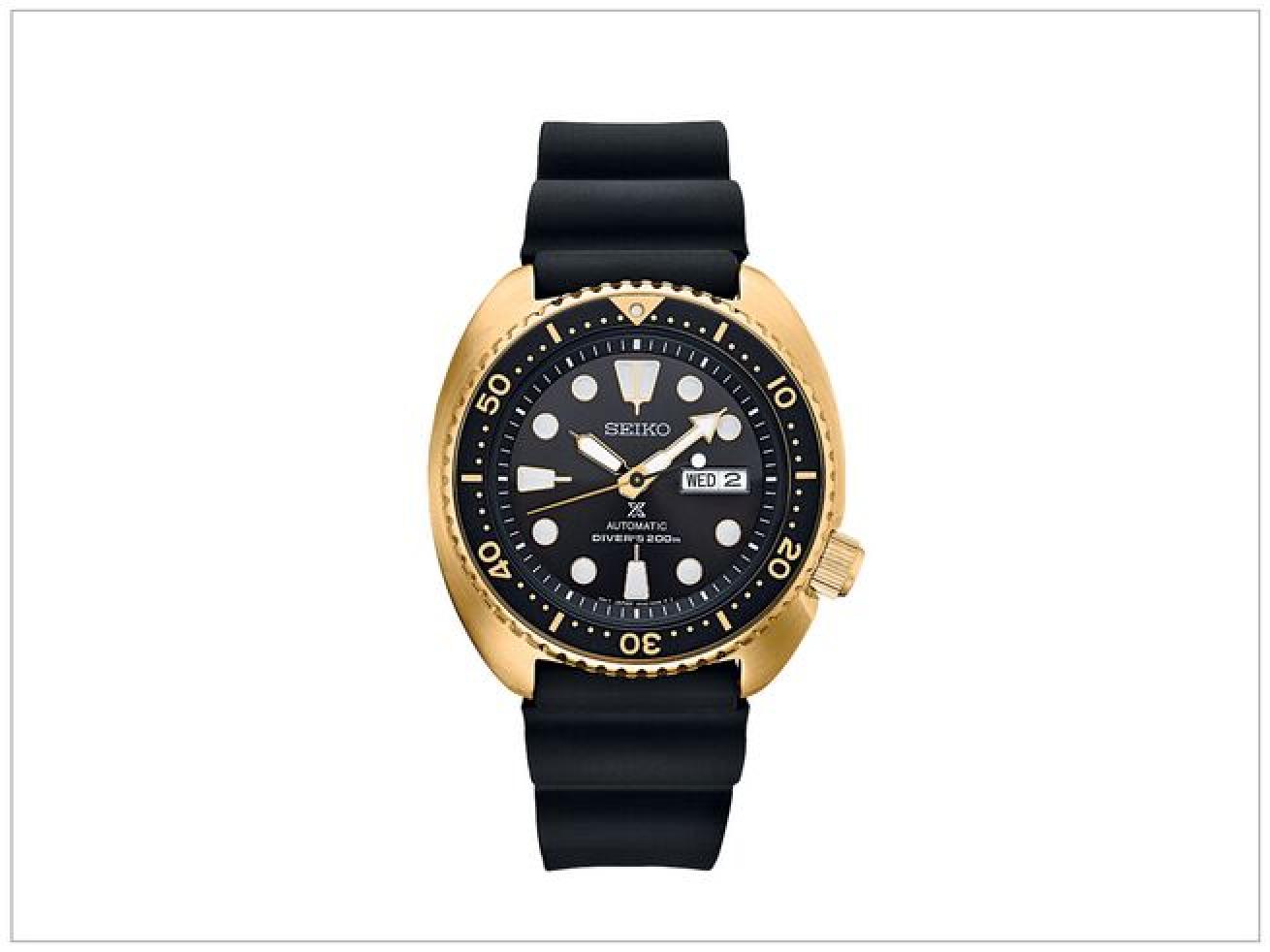Seiko Prospex SRPC44