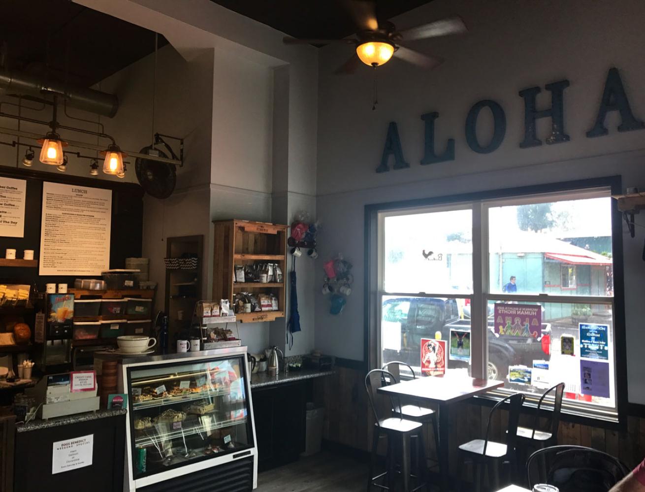 bakery in maui, hawaii