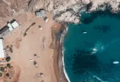 CALETA SAN JOSE-.jpg.webp
