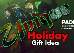 Unique_Holiday_Gift_Idea_-_Gift_Pass.jpg.webp