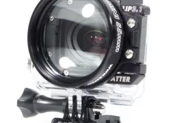 macromate-mini.jpg.webp