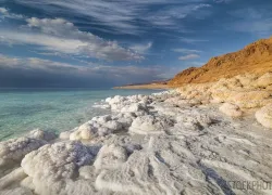 spd_deadsea_istock-.jpg.webp