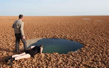 scu_egypt_look-in-spring.jpg.webp
